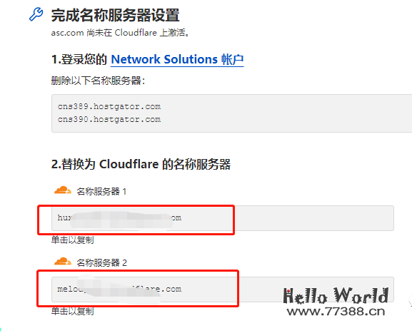 如何利用LEAD十分钟搭建好一个网站